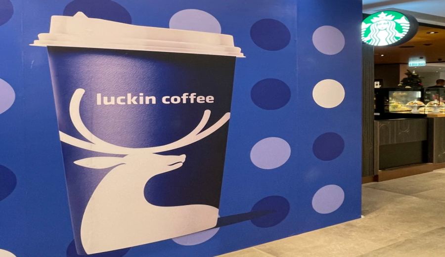 Luckin Coffee launches in Hong Kong with seven stores opening simultaneously — can its low-price strategy adapt to the local market?