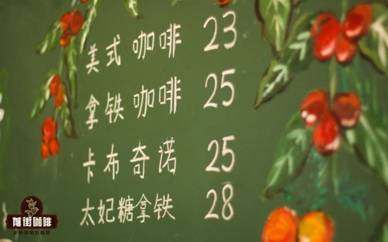 長黑咖啡long black｜什麼是澳黑咖啡？澳黑與美式有何不同？long black咖啡的標準做法介紹
