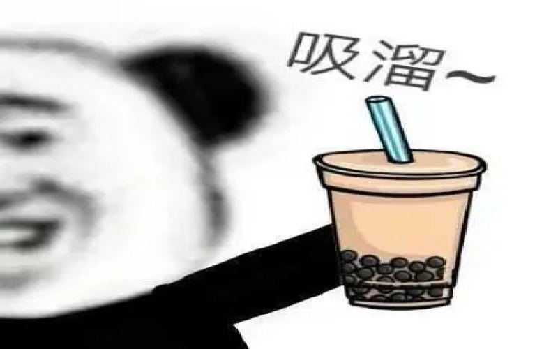 New-style Tea Drink Food Safety Crisis: How Mixue Ice Cream & Tea and Yihetang Address the Challenge of Expired Ingredients