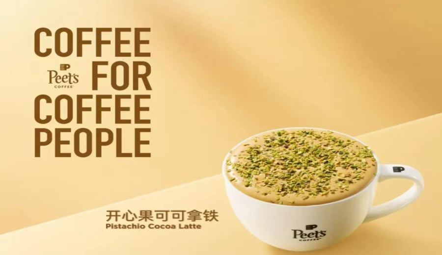 Peaches & Cocoa Latte Trial Review by Peet’s Coffee: Analyzing Dubai Chocolate Inspiration & Appearance Controversy