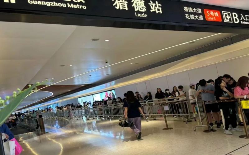 JJ Lin’s Miracle Coffee Guangzhou IGC Store Opens: Queue Guide & Limited-Edition Drinks Breakdown