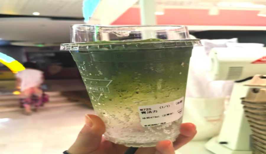 Manner's Green Tonic Energy and North Pole Orange Americano Trial: New Flavor Combo Sparks Skepticism and Taste Discussions