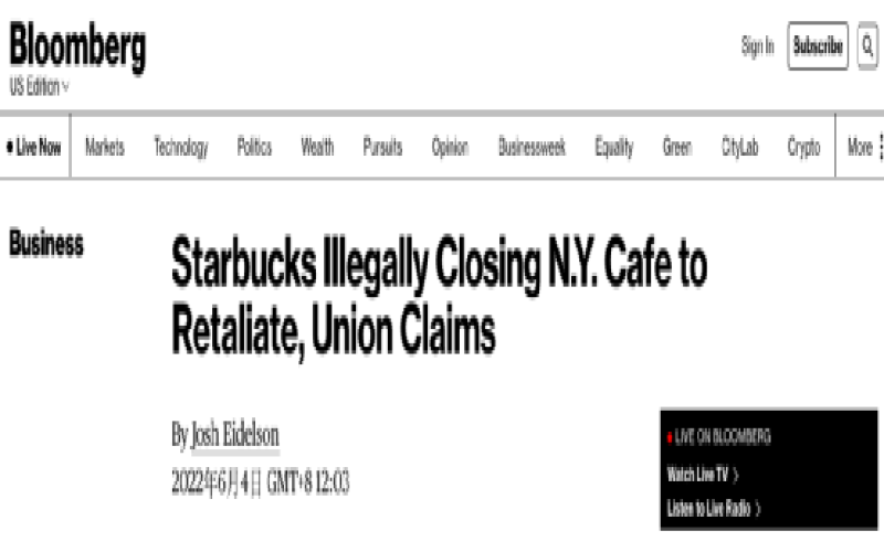 NY Starbucks Union Store Suddenly Shut Down—Retaliatory Closure or Facility Issue?