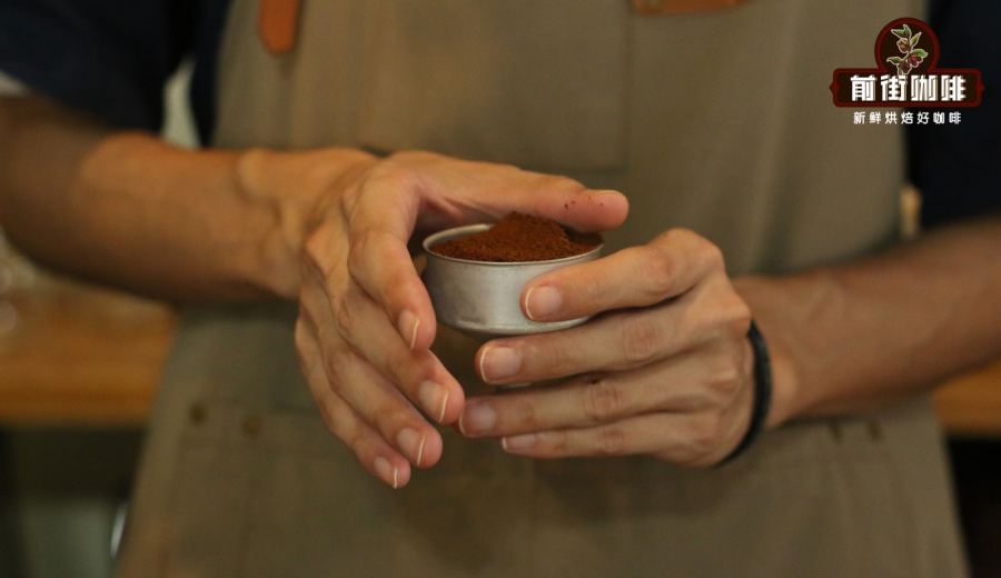Moka Pot Coffee Bean Guide: How to Choose Between Blends and Single-Origin Beans? Extraction Parameters and Flavor Analysis