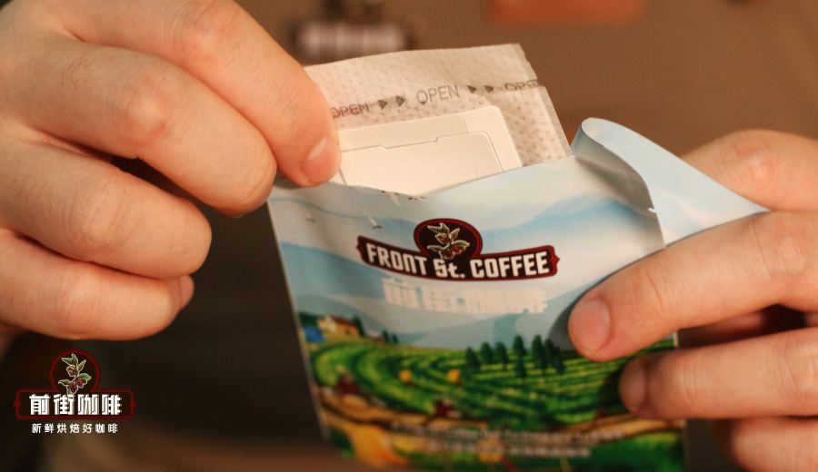 Pour Over Drip Bag Coffee Guide | 5 Flavor Profiles Recommended + Correct Brewing Parameters & Techniques