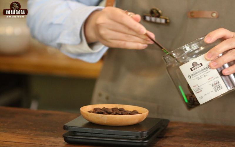 A Complete Guide to Jamaica Blue Mountain Coffee Grades: How to Identify Authentic Beans and Master Pour Over Techniques