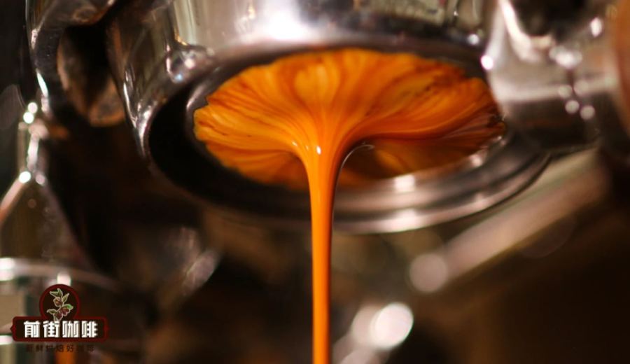 Analysis of Four Espresso Blends: Flavor Profiles and Brewing Parameters