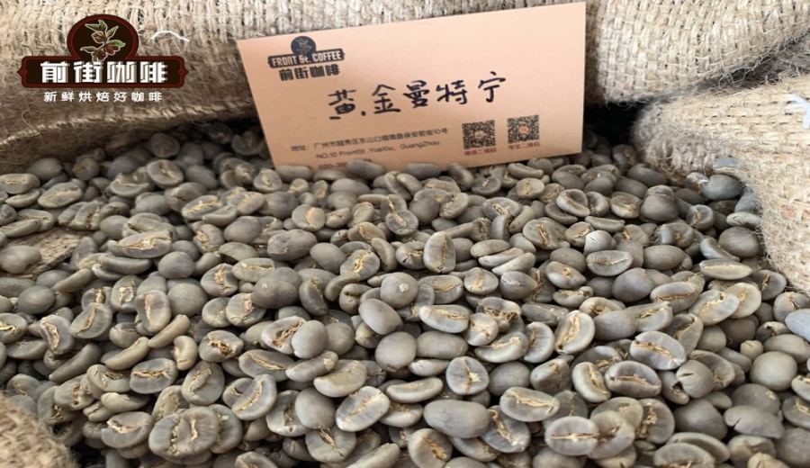 How to Use a Moka Pot with Medium-Dark Roast Coffee Beans? A Complete Guide to Roast Date and Best Drinking Window