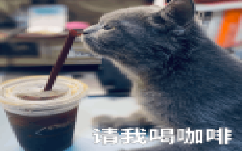 Luckin and Yihetang’s ‘Dream of the Red Chamber’ Collab Clash – A Practical Analysis of Marketing Strategies in Coffee and Tea Beverage Competition