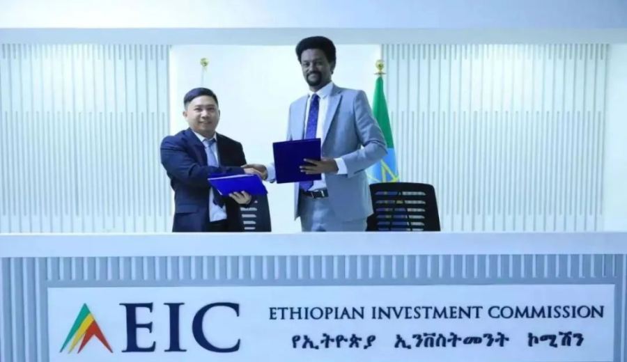 Ethiopia’s Addis Gozamen Special Economic Zone launches $50 million coffee processing project amid safety and exchange rate concerns