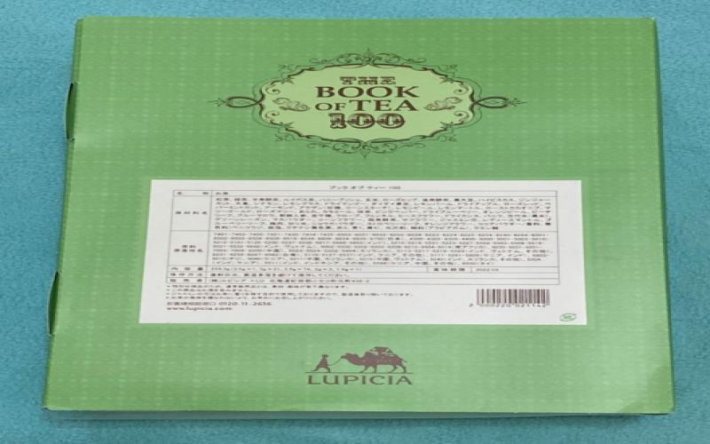 Lupicia Green Puerh Tea Garden's Review of 100 Teabag Varieties: A Comprehensive Analysis of Origins, Flavors, and Buying Recommendations