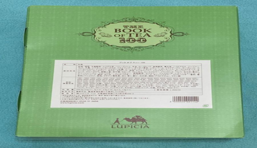 Lupicia Green Puerh Tea Garden's Review of 100 Teabag Varieties: A Comprehensive Analysis of Origins, Flavors, and Buying Recommendations