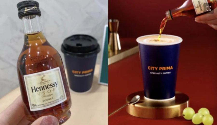 7-Eleven × Hennessy Micro-Lounge Latte Combo is Here！A Complete Guide to Coffee & Liquor Flavor Pairing