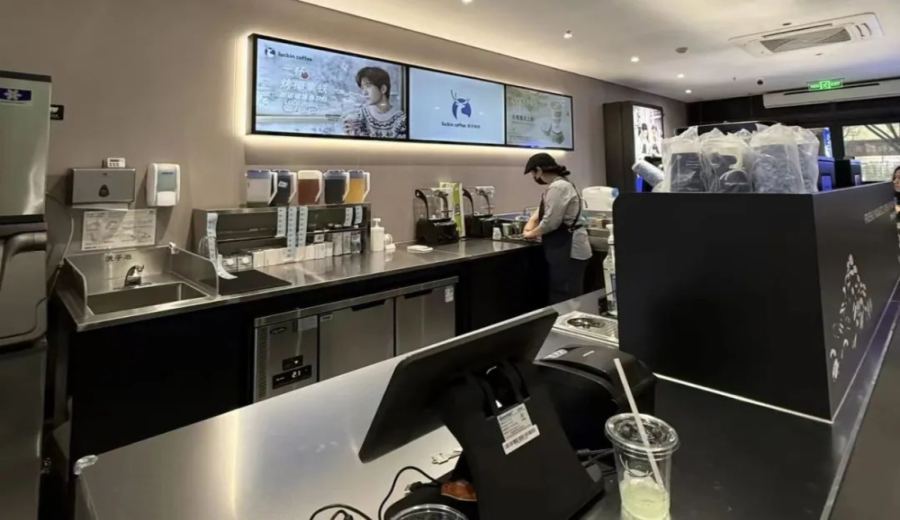 Analysis of Luckin Coffee’s Hygiene Inspection Standards: A Comprehensive Guide to Employee Challenges and Practical Difficulties