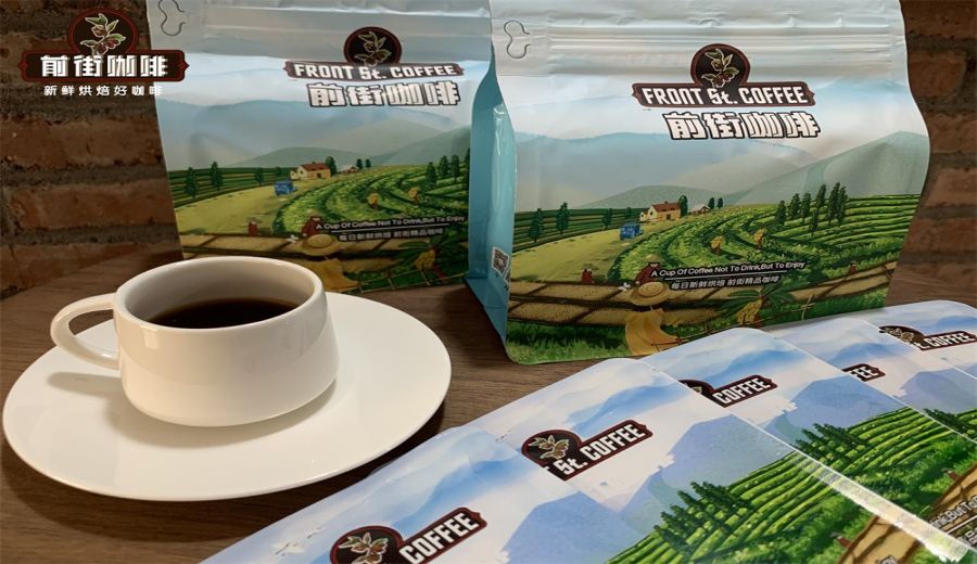How to Brew Pour Over Coffee Using Filter Bags? A Complete Guide to Yirgacheffe Flavor Profile and Filtration Brewing Techniques