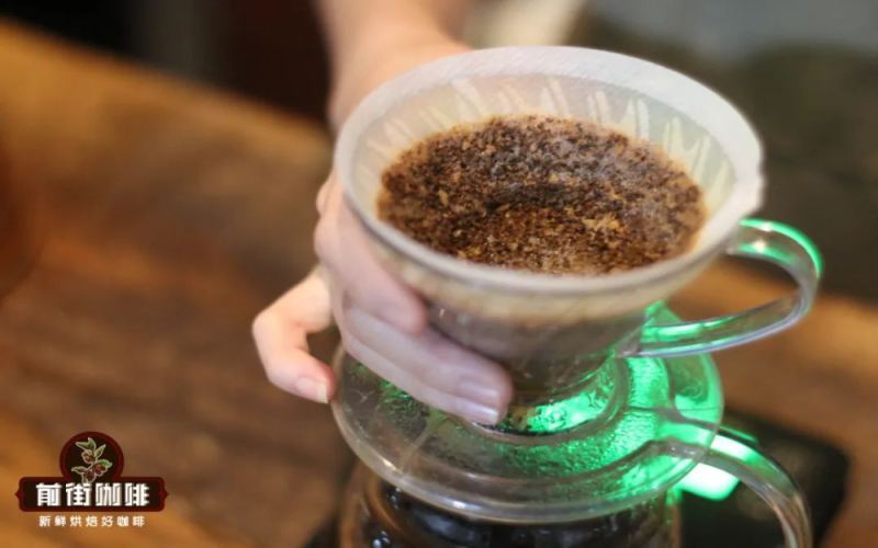 Analysis of Pour Over Coffee Bed Shape: Determining Extraction Uniformity and Common Issues from the Residue Bed