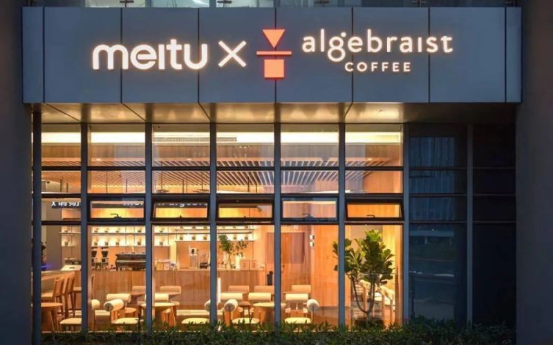 Xiamen’s first The Algebraist Coffee lands at Meitu Building — Fujian’s first branch with dual highlights in design and flavor