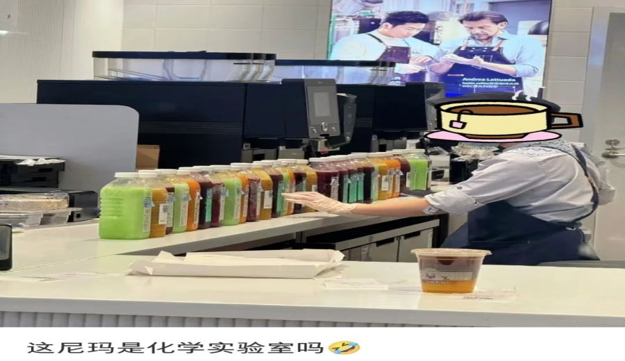 Luckin August New Product Exposed: The Tea Beverage Strategy Behind the Light Milk Tea “Lightly Jasmine”