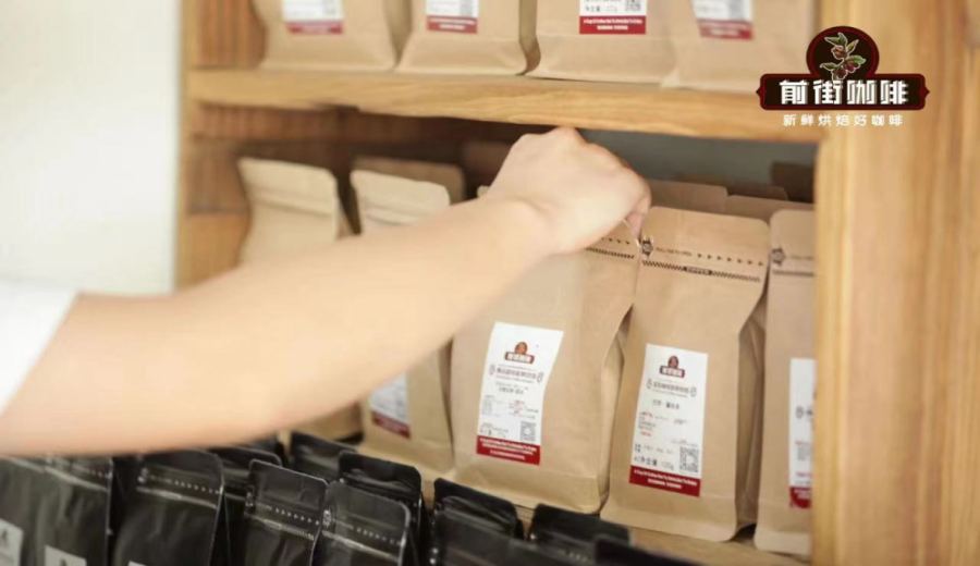 How to Choose Coffee Beans for a Moka Pot? Extraction Principle, Five-Step Operation Guide & Flavor Pairing