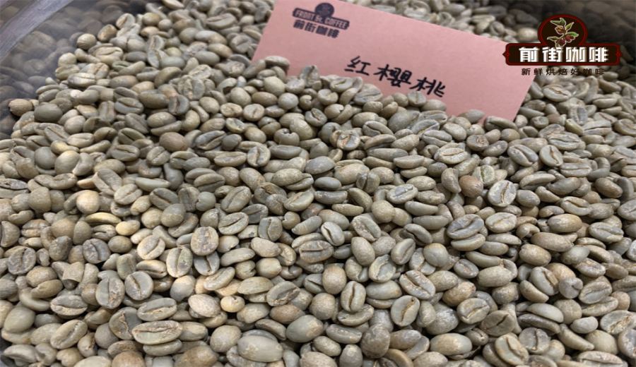 Ethiopia Yirgacheffe Aricha G1 Natural Coffee Beans: A Comprehensive Guide to Regional Flavor, Grade Analysis, and Pour Over Parameters
