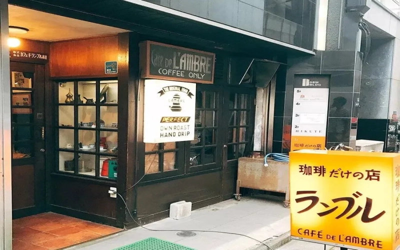 Full Guide to Making Amber Queen Coffee: Brewing and Techniques for Tokyo’s Iconic Layered Coffee