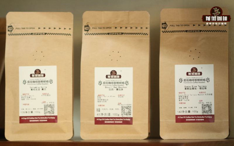 A Deep Dive into Guatemalan Coffee: A Complete Guide to 8 Major Regions, Grading Standards & Pour Over Parameters