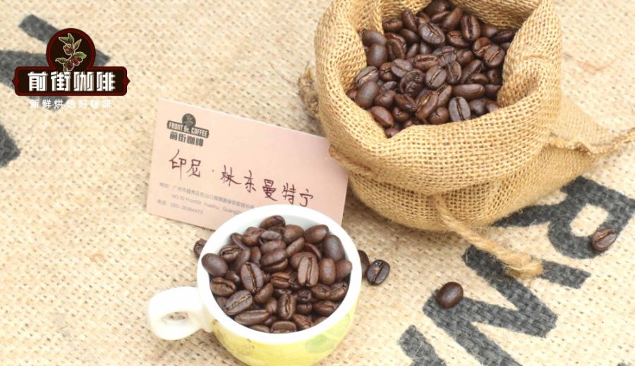 Review of Five Major Indonesian Mandheling Coffee Beans: Flavor Analysis and Pour Over Recommendations