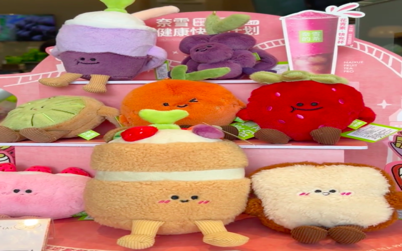 Nayuki's 9th Anniversary Plush Toy Falls Apart When Wet: Analysis of Hot Melt Glue Craftsmanship and Quality Control Issues