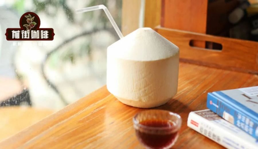 Real-World Test: Coconut Water Pour Over Coffee – Ice & Hot Dual Brew Method + Flavor Analysis of Sidamo Alo