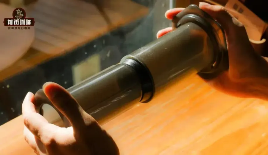 How to use the AeroPress? From its invention story to brewing techniques, comparing flavor differences with pour over