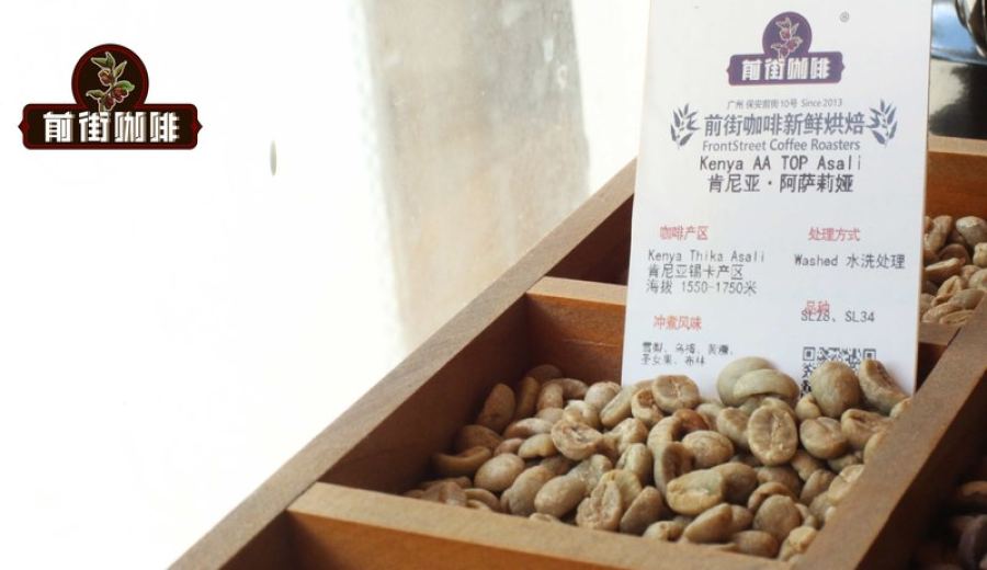 The Ultimate Guide to Coffee Bean Freshness: Timing from Roast to Peak Flavor