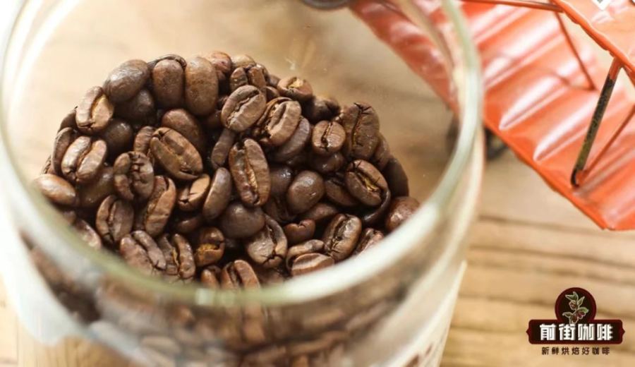 Analysis of Indonesian Golden Mandheling Beans: Origin, Wet-Hulled Process, Pour Over Parameters, and Flavor Profile