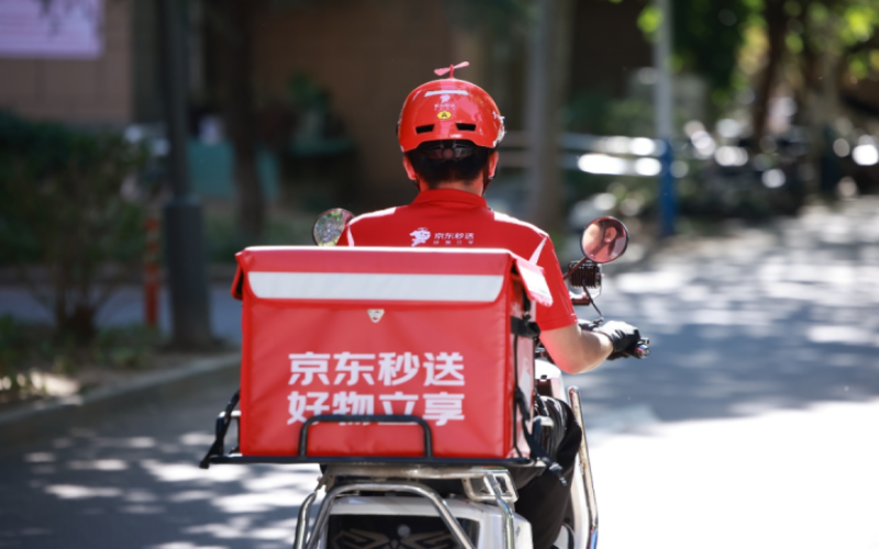 JD.com Takeaway Adjusts Subsidy Rules; Grid Coffee Founder Criticizes Increased Burden on Merchants