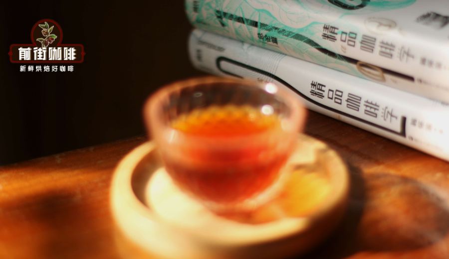 Complete Guide to Indonesia’s Sumatra Specialty Coffee Regions: From Mandheling to Aceh’s Gold