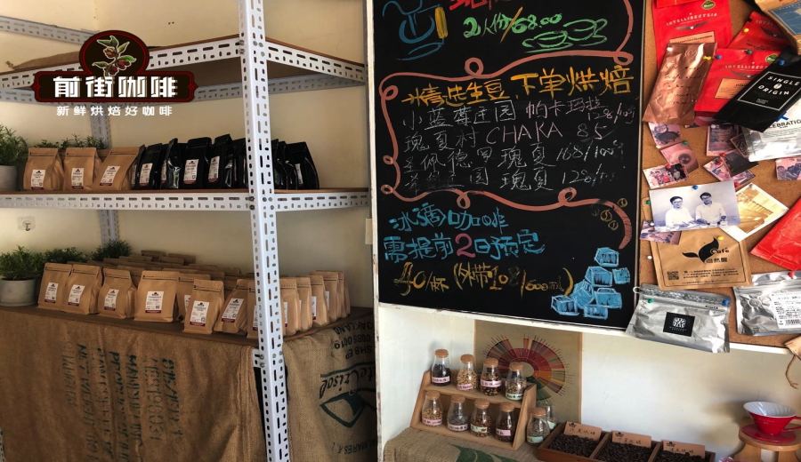 Big Myth Busting: Kenyan Coffee Acidity Explained | AA, AB, PB Grading + Flavors of 10 Major Regions