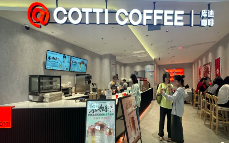 Cotti Express by Luckin is expanding its one-square-meter in-store outlets, raising concerns among franchisees about quality control and competitive risks