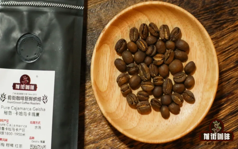Don’t waste your coffee beans！4 ways to extend their use：small-batch brewing, DIY scents, and desserts