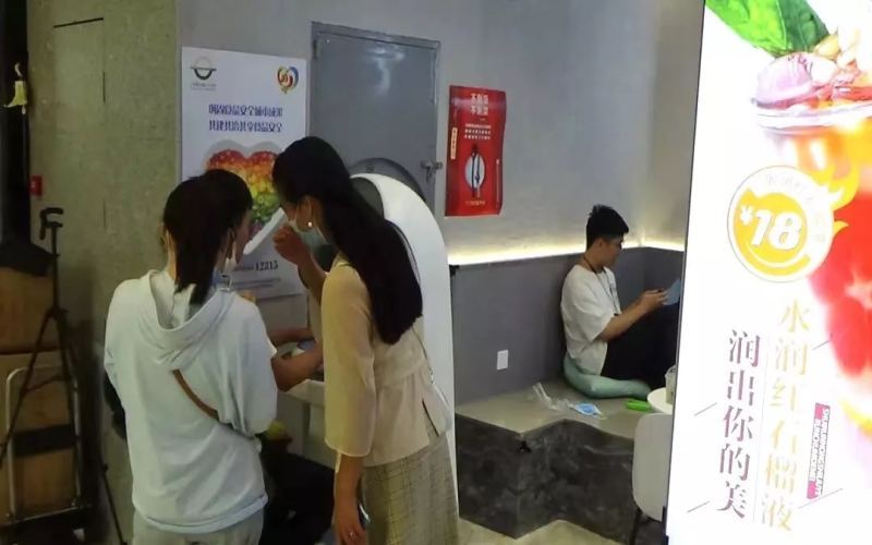 Pharmaceutical company pivots to milk tea market: North China Pharmaceutical taps into the beverage industry with TCM-based formulations, franchise model hides secrets