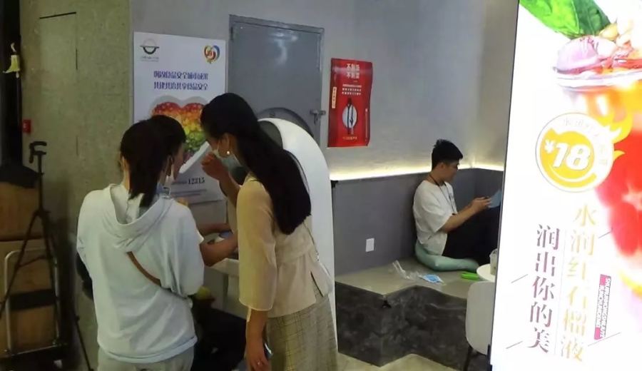 Pharmaceutical company pivots to milk tea market: North China Pharmaceutical taps into the beverage industry with TCM-based formulations, franchise model hides secrets