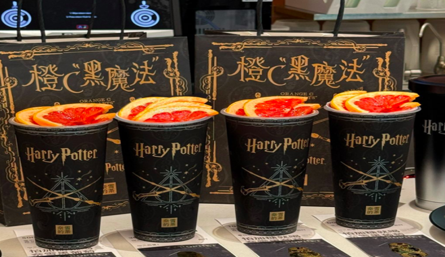Too bitter? Analysis of why the Halloween-exclusive blood orange and grapefruit drink from Nayuki’s Harry Potter collaboration failed to impress
