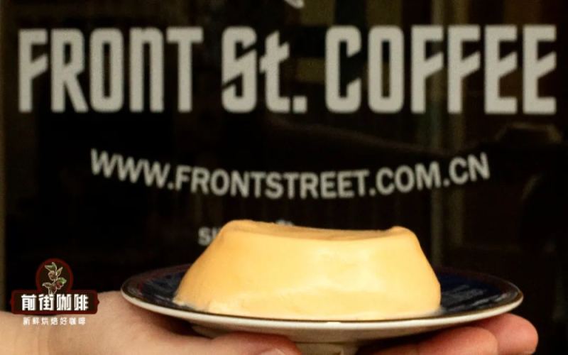 Making Egg Custard with an Espresso Machine’s Steam Wand: Two Flavor Tutorials & Practical Tips