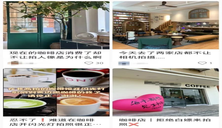 Solutions to Café Photography Controversies: 5 Ways to Balance Customer Experience and Commercial Photography
