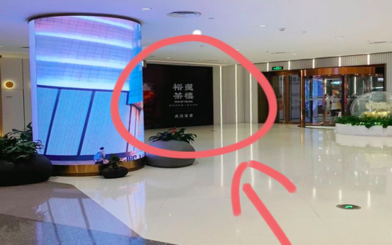 Analysis of M Stand's Store Closures: Hidden Concerns Over High-Pricing Strategy and Lack of Product Innovation