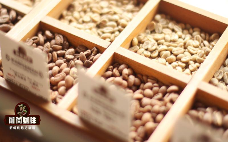 Flavor Profile of Ethiopian Yirgacheffe Washed Coffee | Origin of Huakui & Best Brewing Techniques