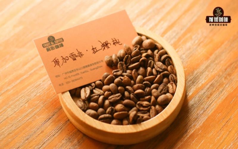 淺烘咖啡豆風味口感｜咖啡豆爲何要烘焙才能喝？性價比高的淺度烘焙單品手衝咖啡豆推薦