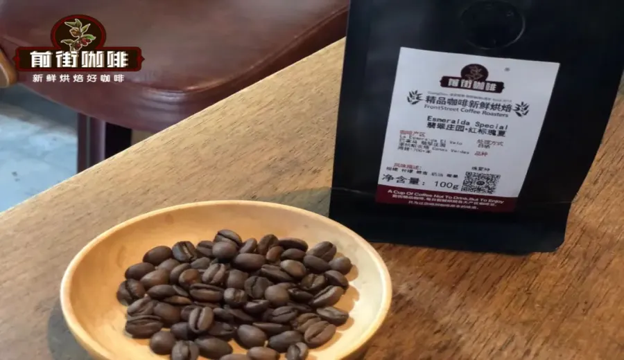 Behind the connection between coffee varieties and origins: How did Typica, Bourbon, and Geisha become classics?