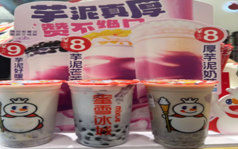Honey Snow Ice City's thick purple sweet potato taro paste drink is back！Staff reveal practical tips for the difficulty of squeezing purple sweet potato taro paste