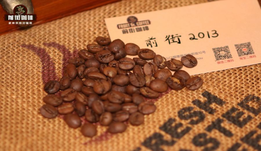 Complete Guide to Yunnan Small Bean Coffee Regions: In-depth Analysis of Typica Varietal Flavor & Pour Over Techniques
