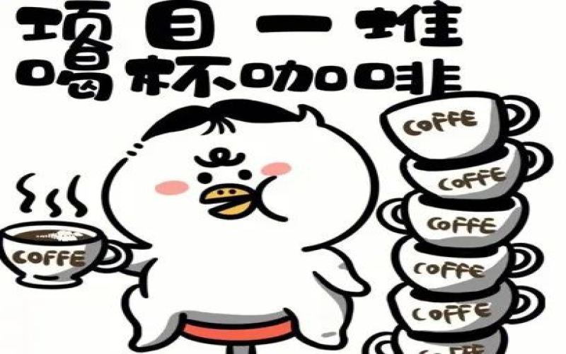 Analysis of Self-Serve Coffee Model: Key Operational Factors in Craft-Style All-You-Can-Drink Service Tested in Wuhan and Guangzhou