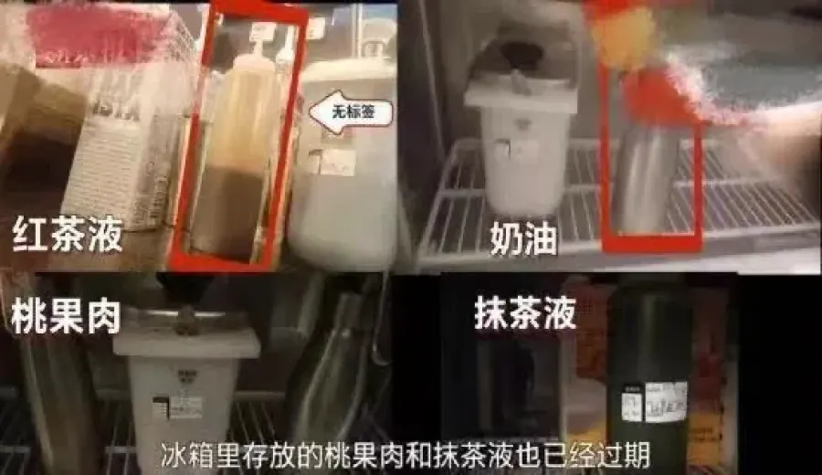 Starbucks Wuxi stores fined 1.37 million RMB for food safety violations！How should chain coffee shops manage hygiene?